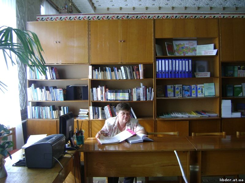 Деражнянська ЦРБ- відділ упорядкування, збереження бібліотечних фондів та організації каталогів.